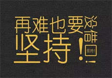 ssni 675同学会

